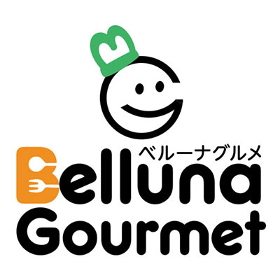 【ベルーナグルメ】オススメ特集のご紹介