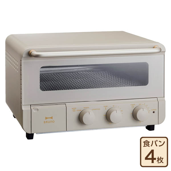 ブルーノ スチーム&ベイクトースター グレージュ