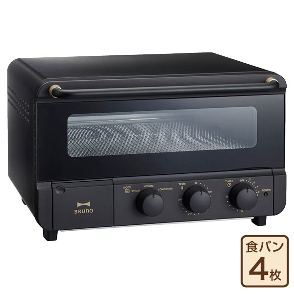 ブルーノ スチーム&ベイクトースター ブラック