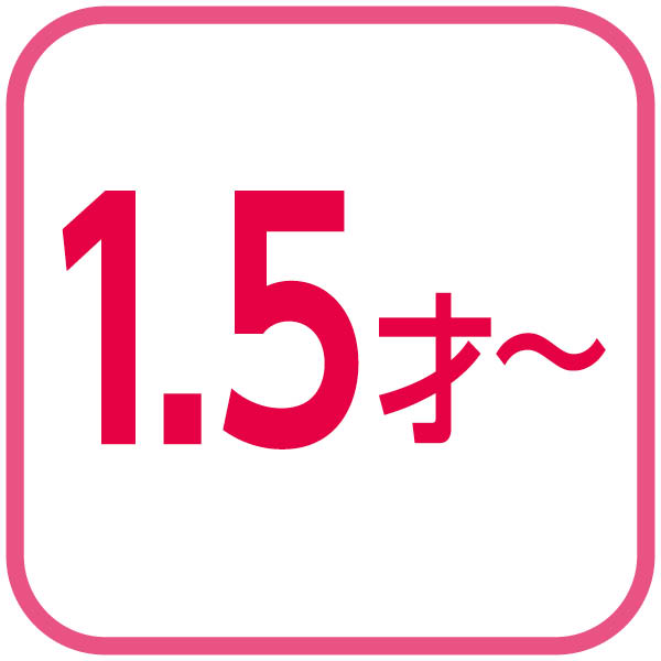 おせわだいすきメルちゃん