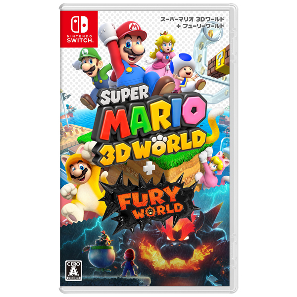 【Nintendo Switchソフト】スーパーマリオ 3Dワールド+フューリーワールド