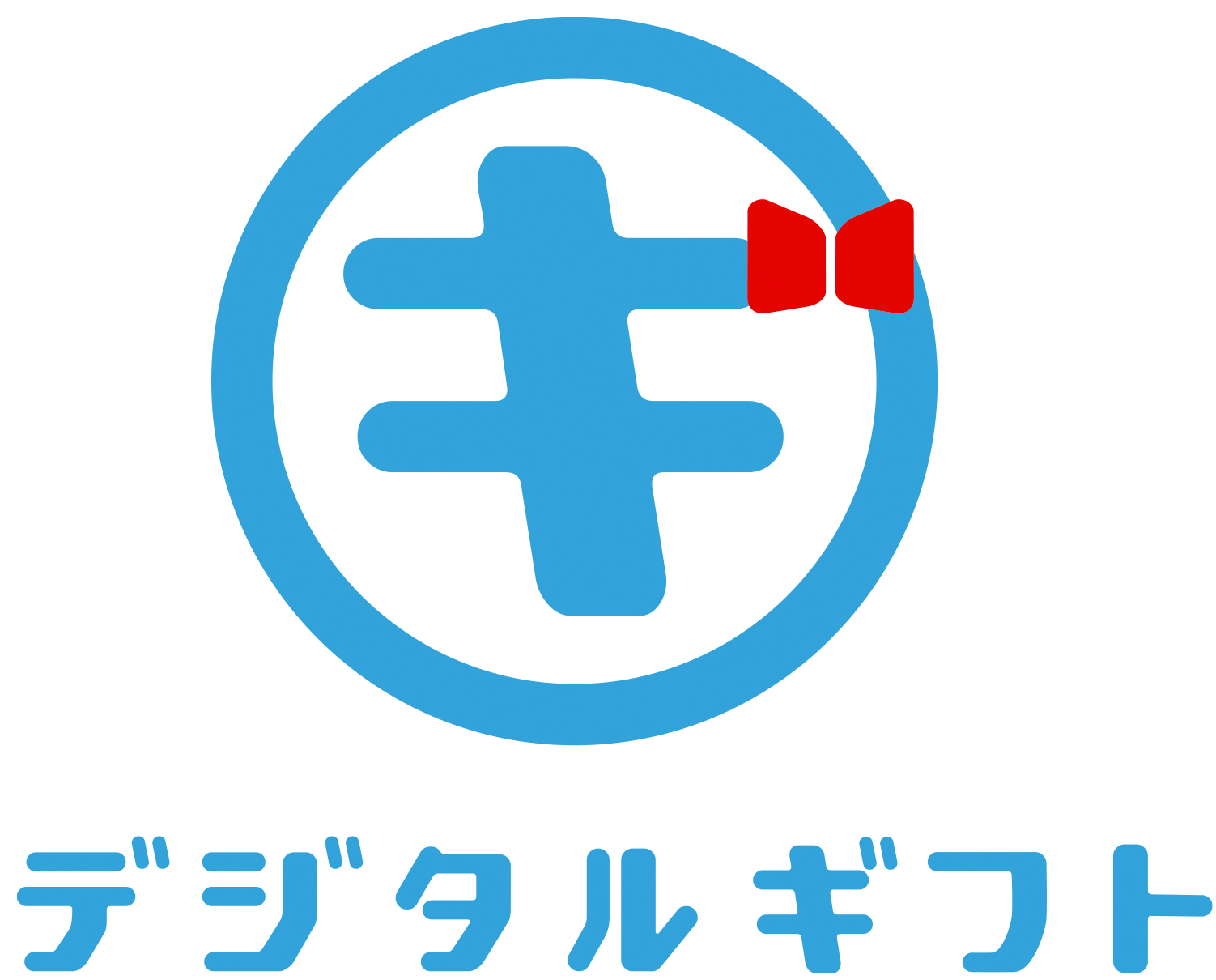 【 au PAY ギフトカード 】選べるデジタルギフト(1,000円分)