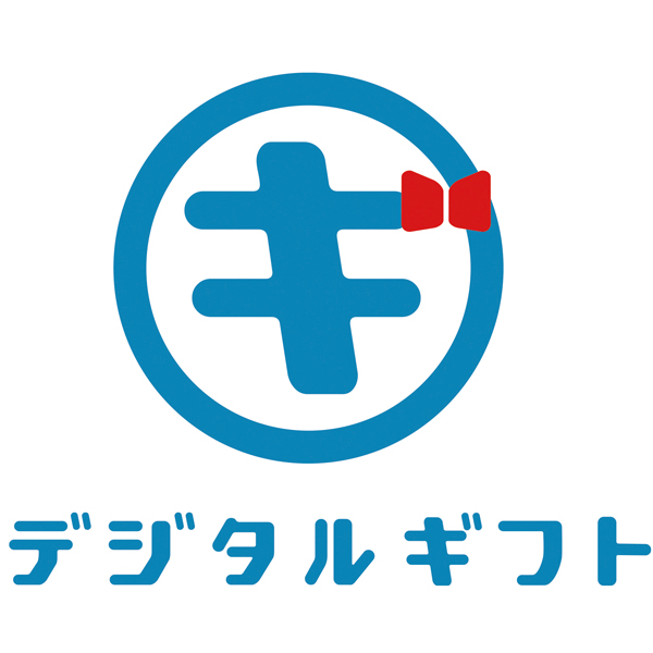 【Amazon ギフトカード(メール受取) 】選べるデジタルギフト(5,000円分)